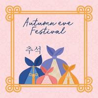 autumn eve festival poster vector