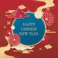 feliz año nuevo chino fondo vector