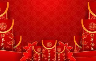 concepto de fondo de bolsillo rojo de año nuevo chino vector
