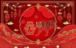 Chinese New Year Year Of Tiger Background vector