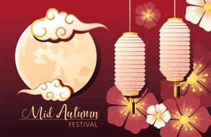 mid autumn festival vector