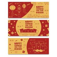 Chinese New Year Banner Collection vector