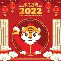 saludo de año nuevo chino con personaje de tigre vector