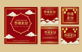 diseño de plantilla de colección de publicaciones de redes sociales de año nuevo chino vector