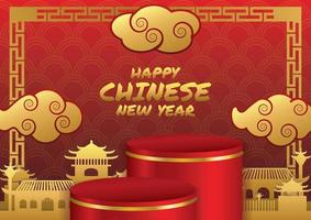 product display chinese new year art vector