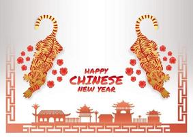 chinese new year product display art vector