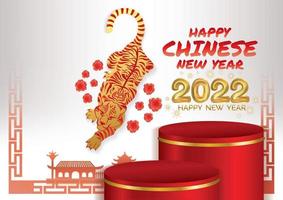 chinese new year banner design vector