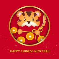 Chinese new year 2022 year of the tiger greeting card in paper cut style vector