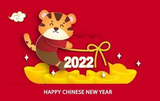 Chinese new year 2022 year of the tiger banner . vector