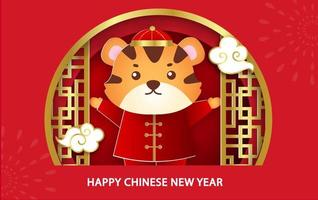 Chinese new year 2022 year of the tiger greeting card in paper cut style vector