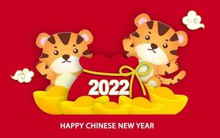 Chinese new year 2022 year of the tiger banner . vector