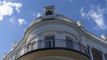 Yalta, Crimea-June 8, 2021-City landscape with views of buildings and architecture photo