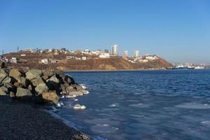 Seascape with a view of the bay. Vladivostok, Russia photo