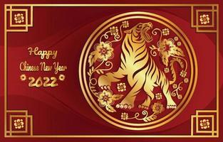 Celebrate Year of Tiger 2022 vector