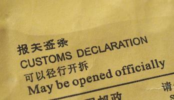 Chinese customs declaration photo