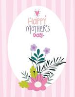 feliz día de la madre, diseño de diseño de folleto de invitación de flores vector
