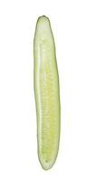 Fresh slice cucumber on white background photo