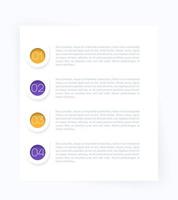 1, 2, 3, 4 steps, progress bar, vector infographics