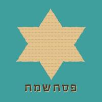 Iconos de diseño plano de vacaciones de Pascua de matzot en forma de estrella de David con texto en hebreo vector