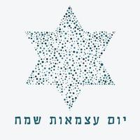 día de la independencia de israel vacaciones diseño plano patrón de puntos en forma de estrella de david con texto en hebreo vector