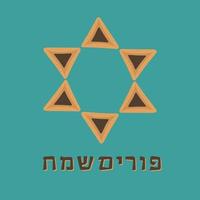 Purim holiday flat design icons of hamantashs in star of david shape with text in hebrew vector