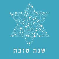 Rosh Hashanah holiday flat design white thin line icons set in star of david shape with text in hebrew vector