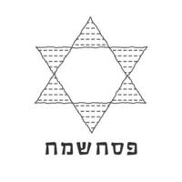 Passover holiday flat design black thin line icons of matzot in star of david shape with text in hebrew vector