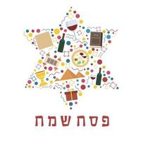 Passover holiday flat design icons set in star of david shape with text in hebrew vector