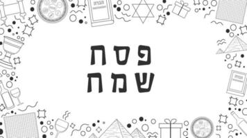 Marco con iconos de línea fina negra de diseño plano de vacaciones de Pascua con texto en hebreo vector