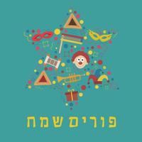 Purim holiday flat design icons set in star of david shape with text in hebrew vector