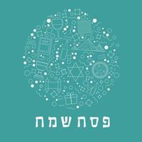 Passover holiday flat design white thin line icons set in round shape with text in hebrew vector