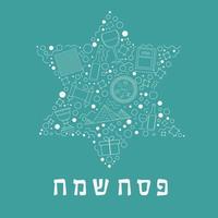 Passover holiday flat design white thin line icons set in star of david shape with text in hebrew vector