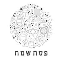 Passover holiday flat design black thin line icons set in round shape with text in hebrew vector