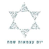 Israel Independence Day holiday flat design dots pattern in star of david shape with text in hebrew vector