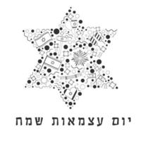 Día de la independencia de Israel vacaciones diseño plano iconos de línea fina negra en forma de estrella de David con texto en hebreo vector