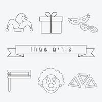 Purim holiday flat design black thin line icons set with text in hebrew vector