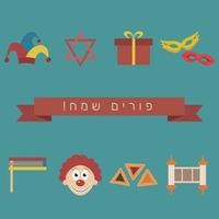 Purim holiday flat design icons set with text in hebrew vector