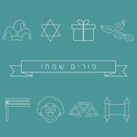 Purim holiday flat design white thin line icons set with text in hebrew vector