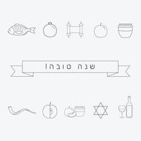 Rosh Hashanah holiday flat design black thin line icons set with text in hebrew vector