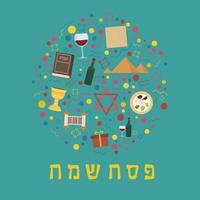 Passover holiday flat design icons set in round shape with text in hebrew