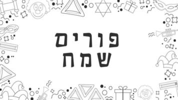 Frame with purim holiday flat design black thin line icons with text in hebrew vector