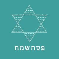 Passover holiday flat design white thin line icons of matzot in star of david shape with text in hebrew vector