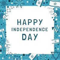 Frame with Israel Independence Day holiday flat design icons with text in english vector