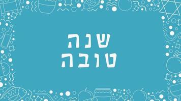 Frame with Rosh Hashanah holiday flat design white thin line icons with text in hebrew vector