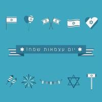 Israel Independence Day holiday flat design icons set with text in hebrew vector