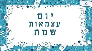 Frame with Israel Independence Day holiday flat design icons with text in hebrew vector