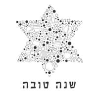 Rosh Hashanah holiday flat design black thin line icons set in star of david shape with text in hebrew vector