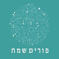 Purim holiday flat design white thin line icons set in round shape with text in hebrew vector