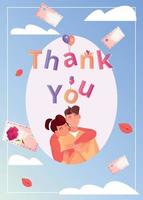 Thank You Flat Greeting Card vector