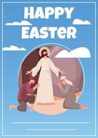 Happy Easter Card vector